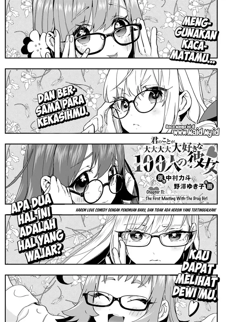 image-komik-kimi-no-koto-ga-dai-dai-dai-dai-daisuki-na-100-ri-no-kanojo-chapter-11-4/27
