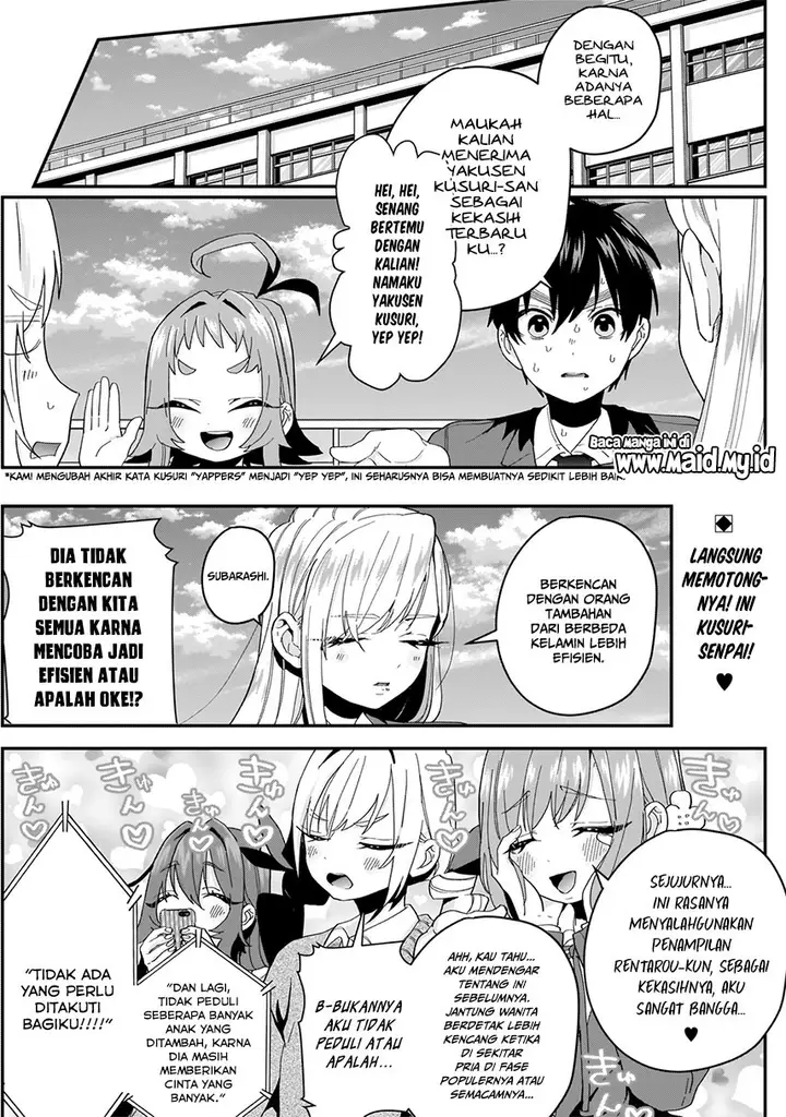 image-komik-kimi-no-koto-ga-dai-dai-dai-dai-daisuki-na-100-ri-no-kanojo-chapter-11-5/27