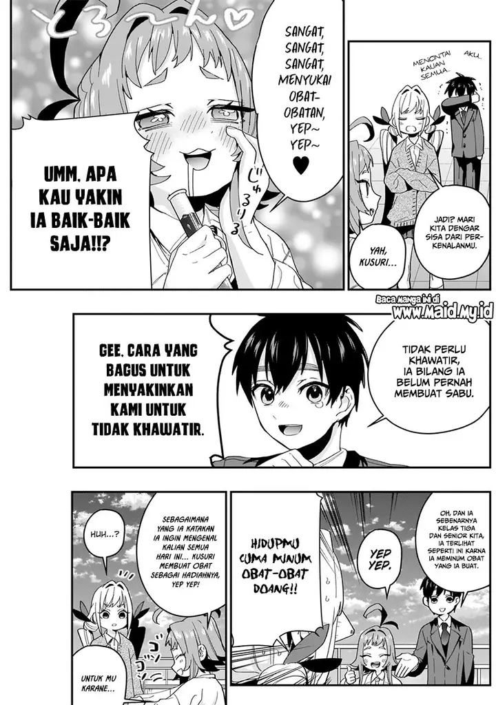 image-komik-kimi-no-koto-ga-dai-dai-dai-dai-daisuki-na-100-ri-no-kanojo-chapter-11-6/27