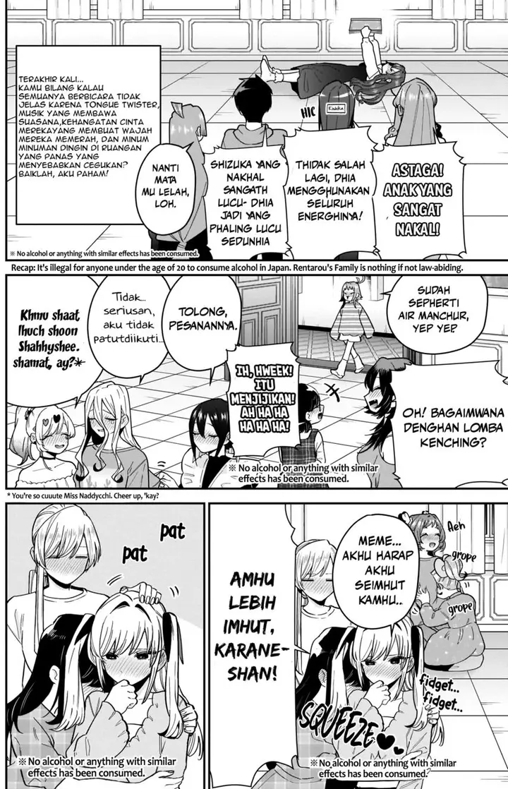 image-komik-kimi-no-koto-ga-dai-dai-dai-dai-daisuki-na-100-ri-no-kanojo-chapter-110-3/23