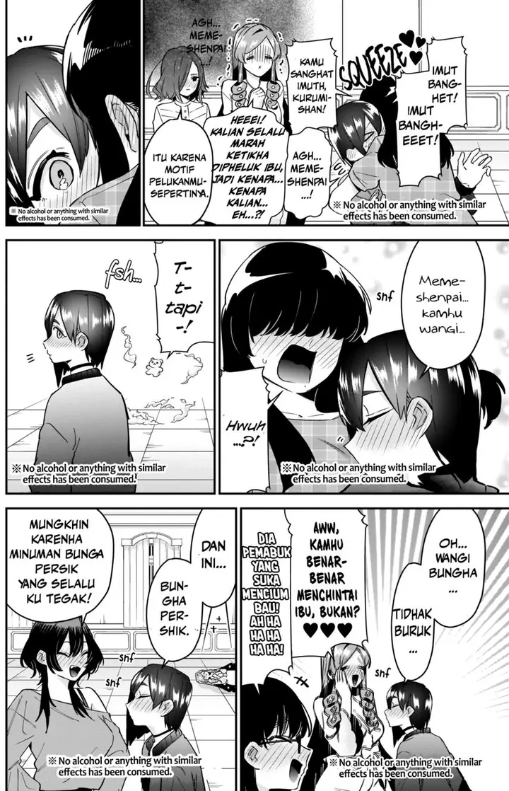 image-komik-kimi-no-koto-ga-dai-dai-dai-dai-daisuki-na-100-ri-no-kanojo-chapter-110-7/23