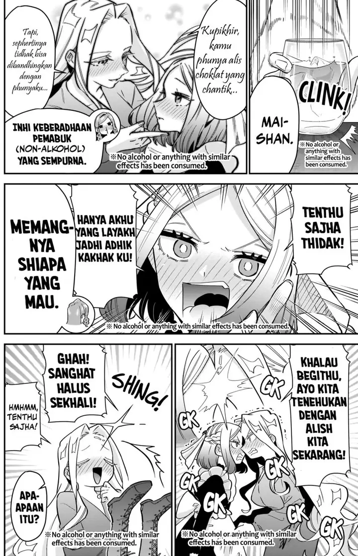 image-komik-kimi-no-koto-ga-dai-dai-dai-dai-daisuki-na-100-ri-no-kanojo-chapter-110-11/23