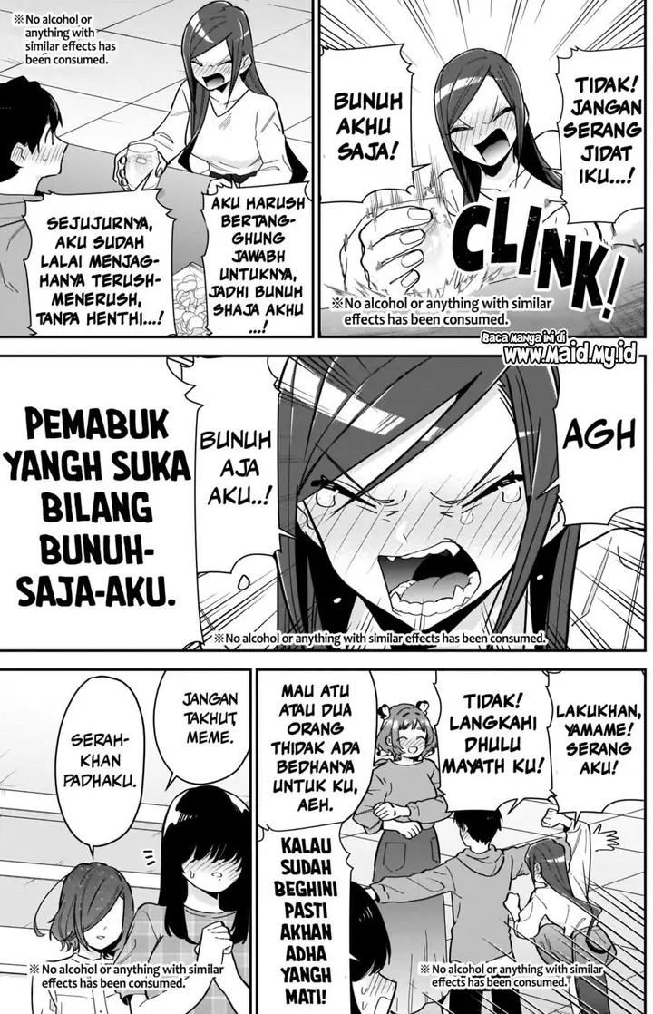 image-komik-kimi-no-koto-ga-dai-dai-dai-dai-daisuki-na-100-ri-no-kanojo-chapter-110-14/23
