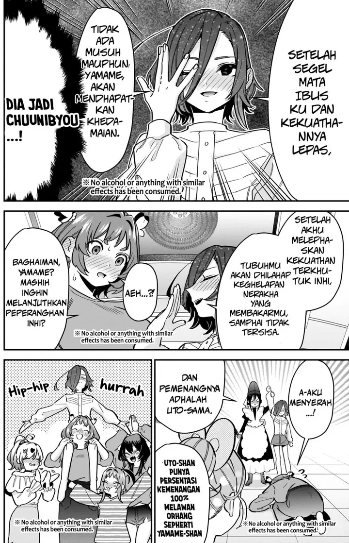 image-komik-kimi-no-koto-ga-dai-dai-dai-dai-daisuki-na-100-ri-no-kanojo-chapter-110-15/23