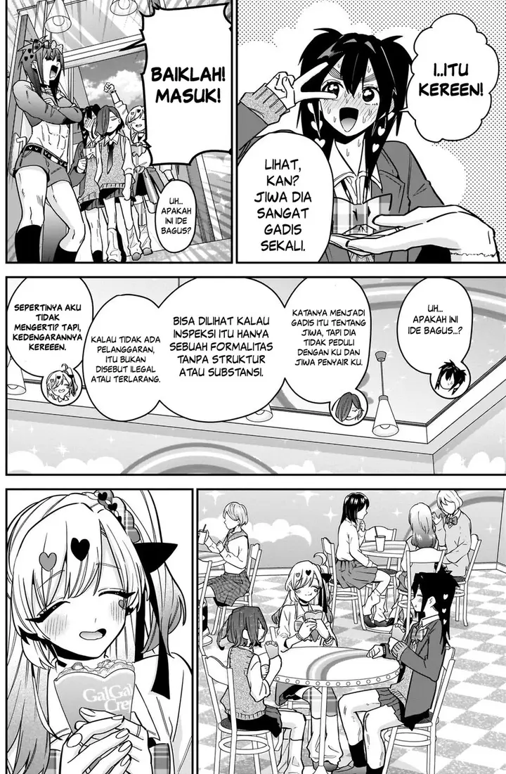 image-komik-kimi-no-koto-ga-dai-dai-dai-dai-daisuki-na-100-ri-no-kanojo-chapter-111-17/24