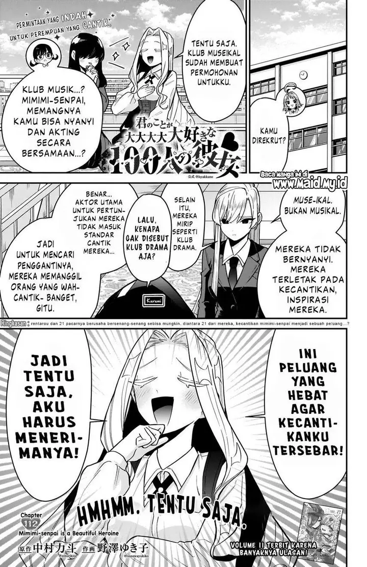 image-komik-kimi-no-koto-ga-dai-dai-dai-dai-daisuki-na-100-ri-no-kanojo-chapter-112-2/25