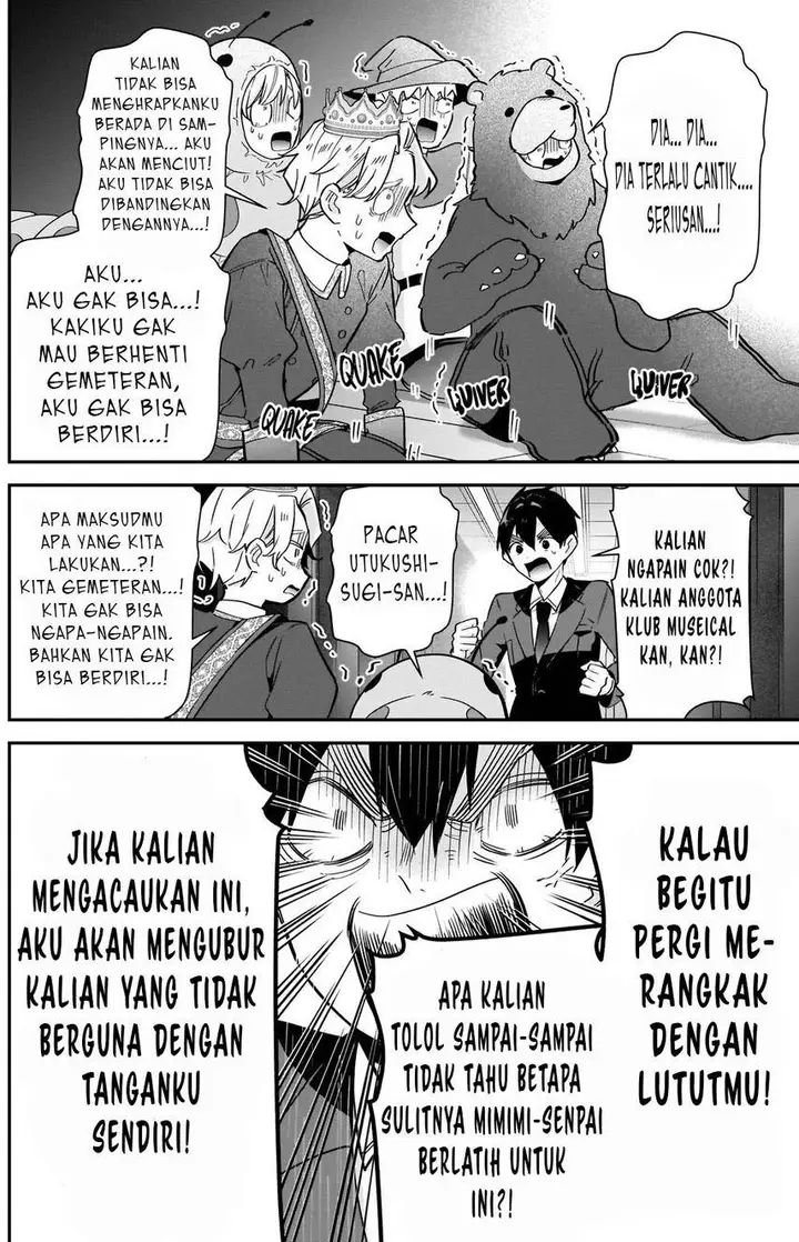image-komik-kimi-no-koto-ga-dai-dai-dai-dai-daisuki-na-100-ri-no-kanojo-chapter-112-17/25