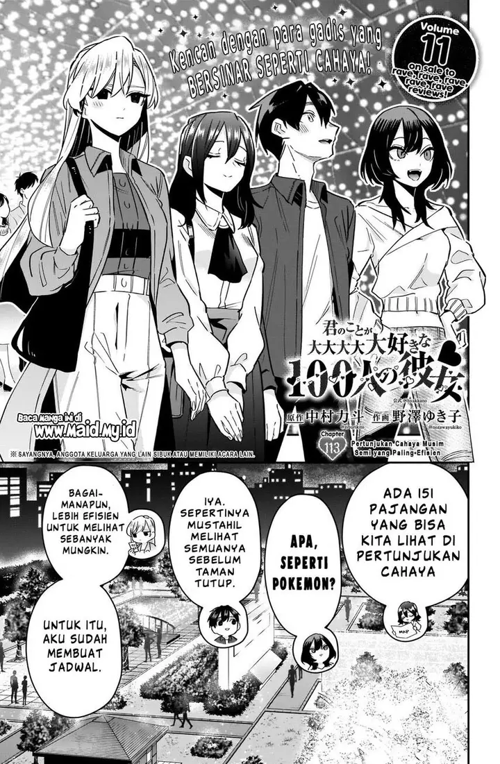 image-komik-kimi-no-koto-ga-dai-dai-dai-dai-daisuki-na-100-ri-no-kanojo-chapter-113-4/24