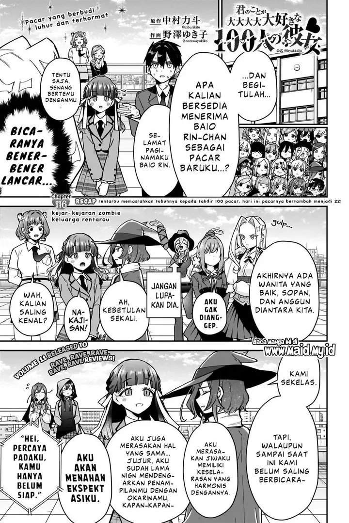 image-komik-kimi-no-koto-ga-dai-dai-dai-dai-daisuki-na-100-ri-no-kanojo-chapter-116-2/24