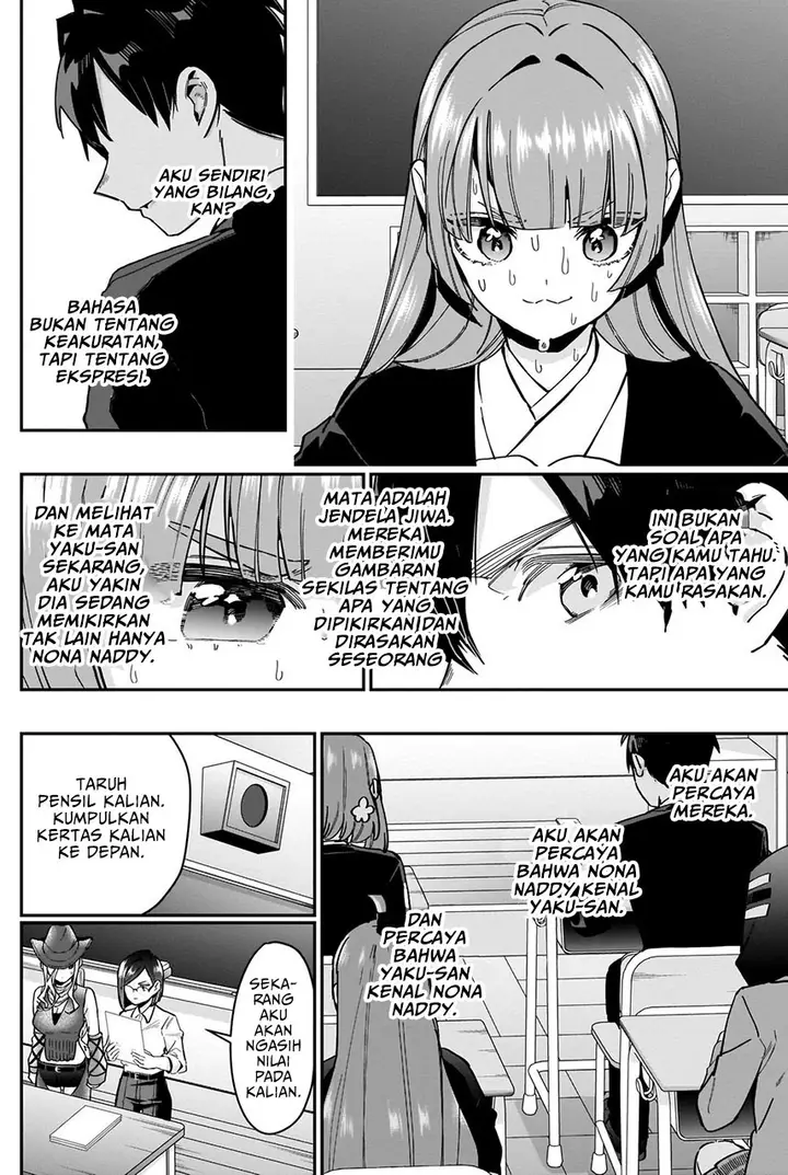 image-komik-kimi-no-koto-ga-dai-dai-dai-dai-daisuki-na-100-ri-no-kanojo-chapter-118-14/23