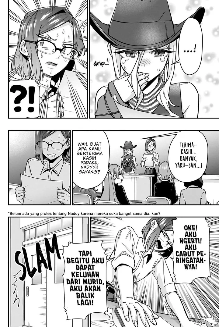 image-komik-kimi-no-koto-ga-dai-dai-dai-dai-daisuki-na-100-ri-no-kanojo-chapter-118-16/23