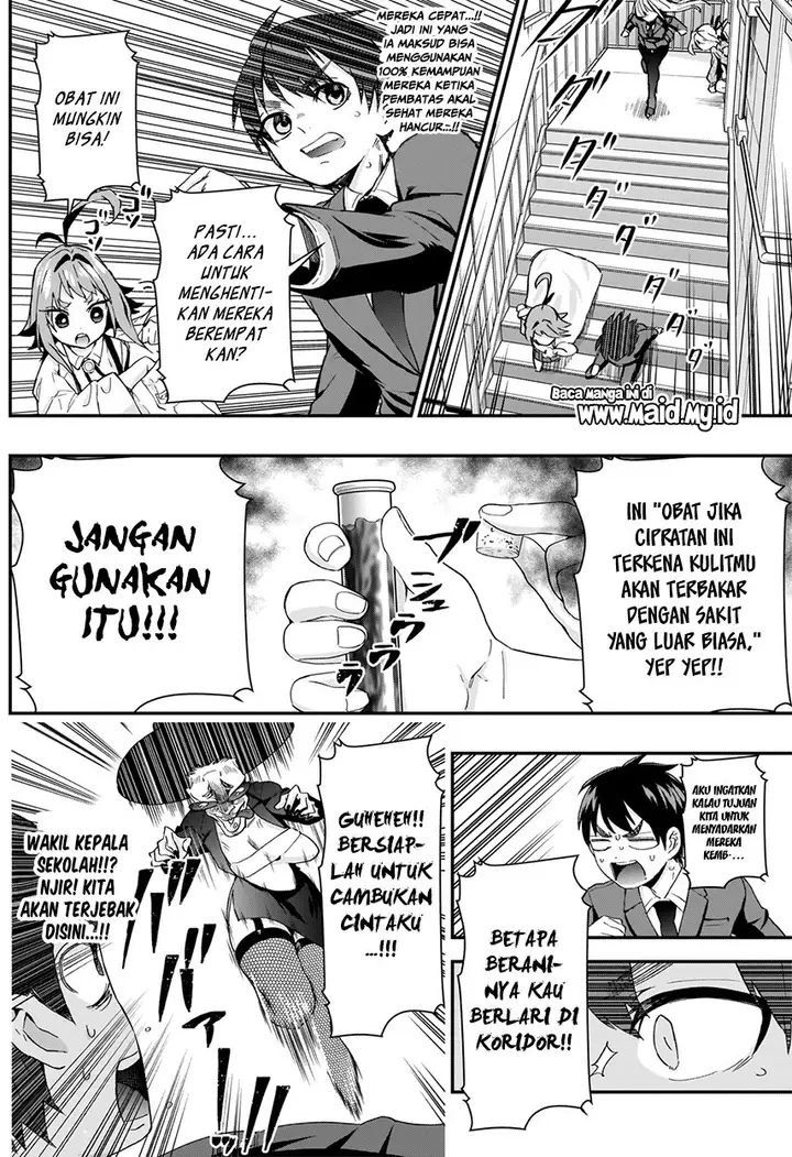 image-komik-kimi-no-koto-ga-dai-dai-dai-dai-daisuki-na-100-ri-no-kanojo-chapter-12-5/27