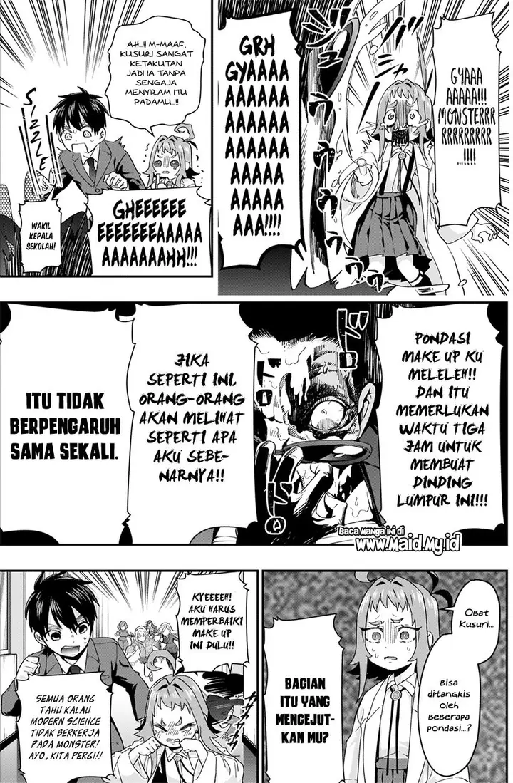 image-komik-kimi-no-koto-ga-dai-dai-dai-dai-daisuki-na-100-ri-no-kanojo-chapter-12-6/27