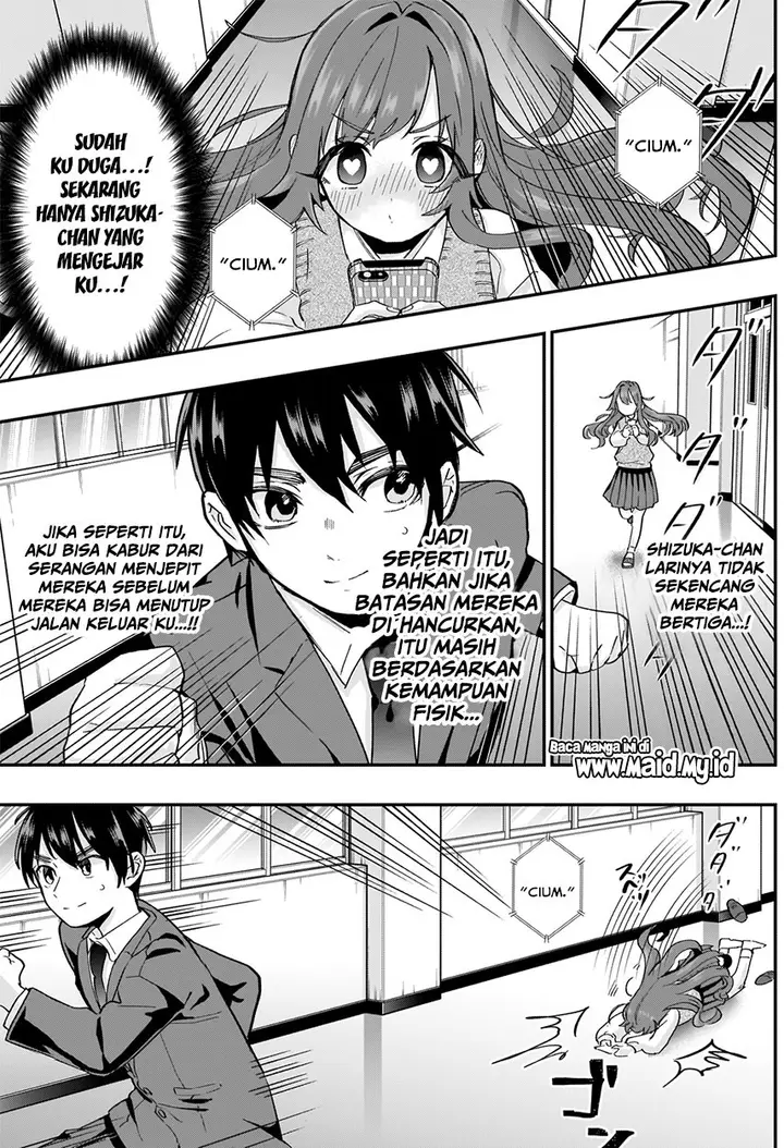 image-komik-kimi-no-koto-ga-dai-dai-dai-dai-daisuki-na-100-ri-no-kanojo-chapter-12-8/27