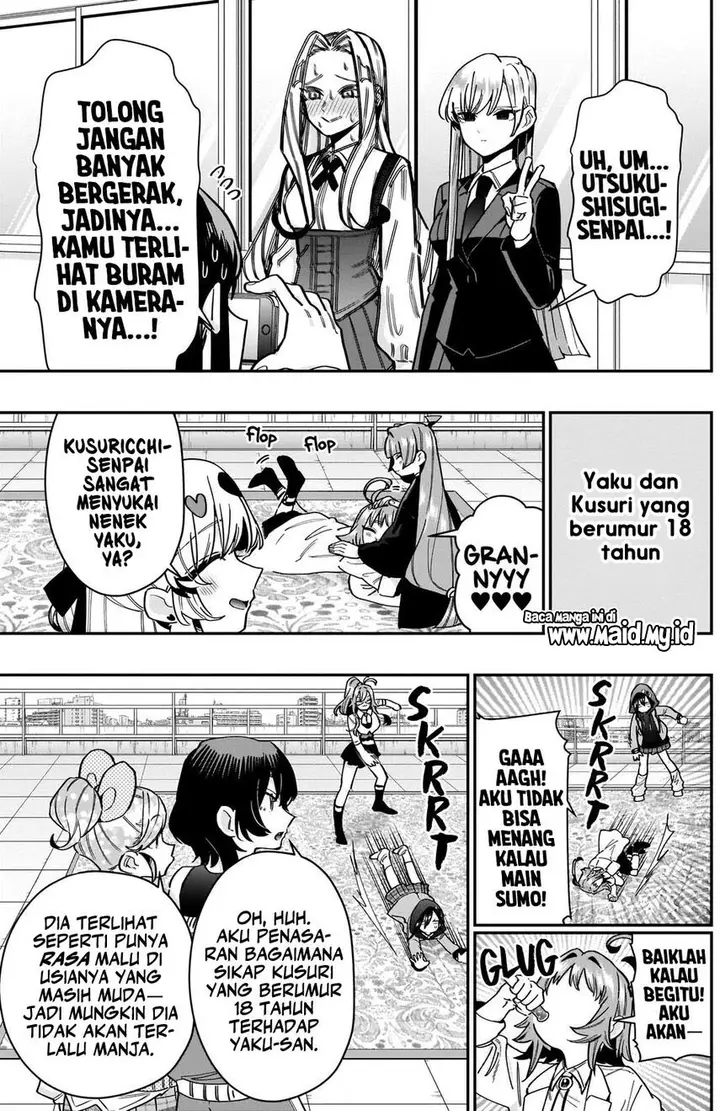 image-komik-kimi-no-koto-ga-dai-dai-dai-dai-daisuki-na-100-ri-no-kanojo-chapter-120-15/25