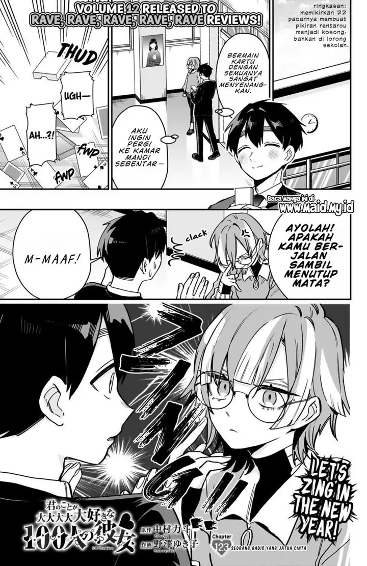 image-komik-kimi-no-koto-ga-dai-dai-dai-dai-daisuki-na-100-ri-no-kanojo-chapter-123-2/24