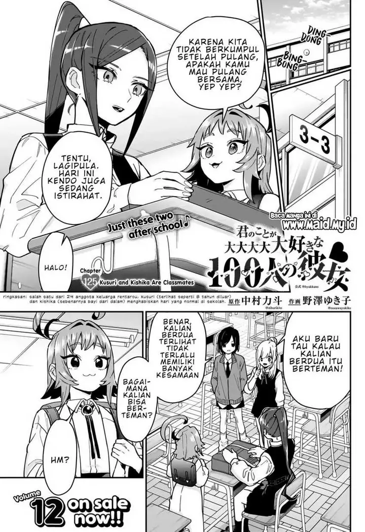 image-komik-kimi-no-koto-ga-dai-dai-dai-dai-daisuki-na-100-ri-no-kanojo-chapter-125-2/24