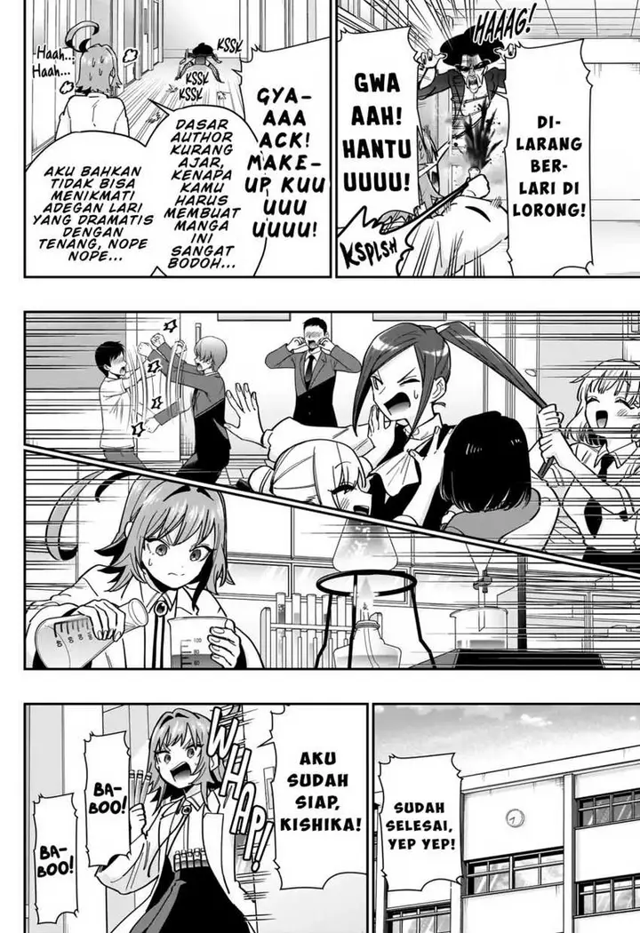 image-komik-kimi-no-koto-ga-dai-dai-dai-dai-daisuki-na-100-ri-no-kanojo-chapter-125-13/24