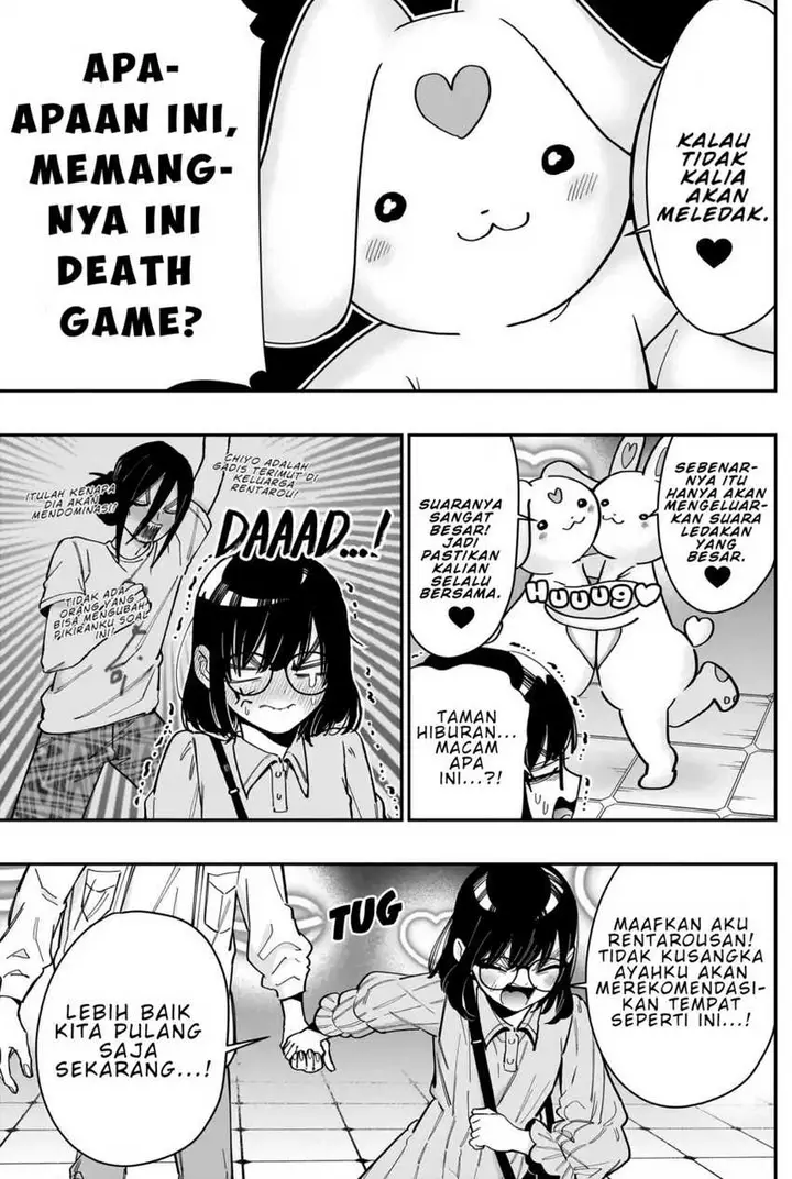 image-komik-kimi-no-koto-ga-dai-dai-dai-dai-daisuki-na-100-ri-no-kanojo-chapter-126-5/25