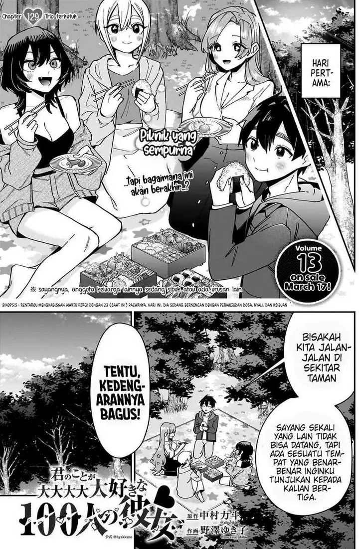 image-komik-kimi-no-koto-ga-dai-dai-dai-dai-daisuki-na-100-ri-no-kanojo-chapter-129-2/23