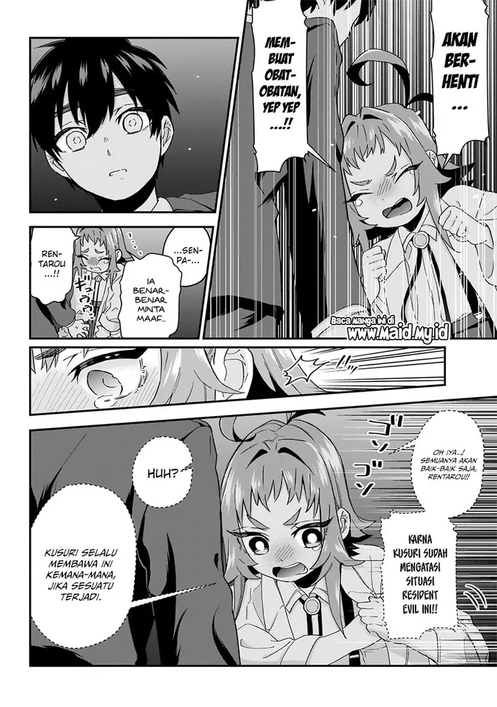 image-komik-kimi-no-koto-ga-dai-dai-dai-dai-daisuki-na-100-ri-no-kanojo-chapter-13-8/29