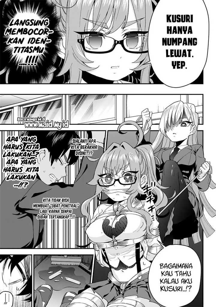 image-komik-kimi-no-koto-ga-dai-dai-dai-dai-daisuki-na-100-ri-no-kanojo-chapter-13-13/29