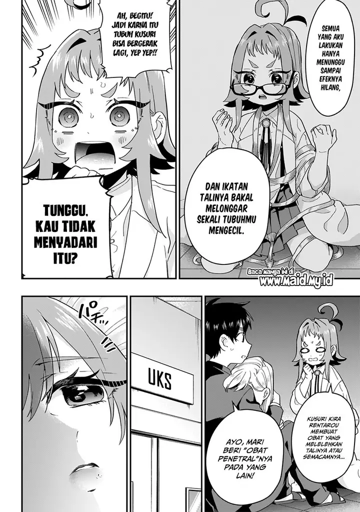 image-komik-kimi-no-koto-ga-dai-dai-dai-dai-daisuki-na-100-ri-no-kanojo-chapter-13-19/29