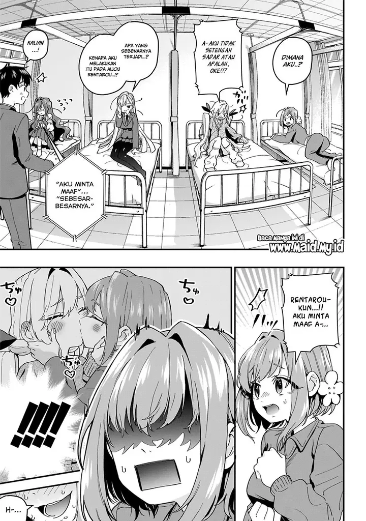 image-komik-kimi-no-koto-ga-dai-dai-dai-dai-daisuki-na-100-ri-no-kanojo-chapter-13-20/29