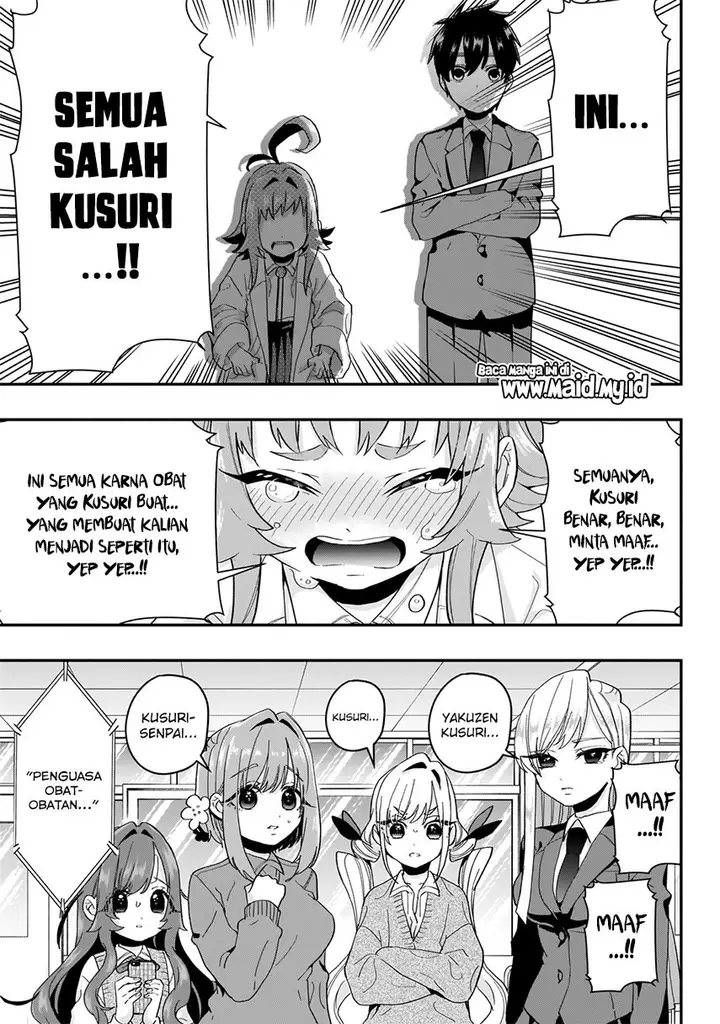 image-komik-kimi-no-koto-ga-dai-dai-dai-dai-daisuki-na-100-ri-no-kanojo-chapter-13-22/29
