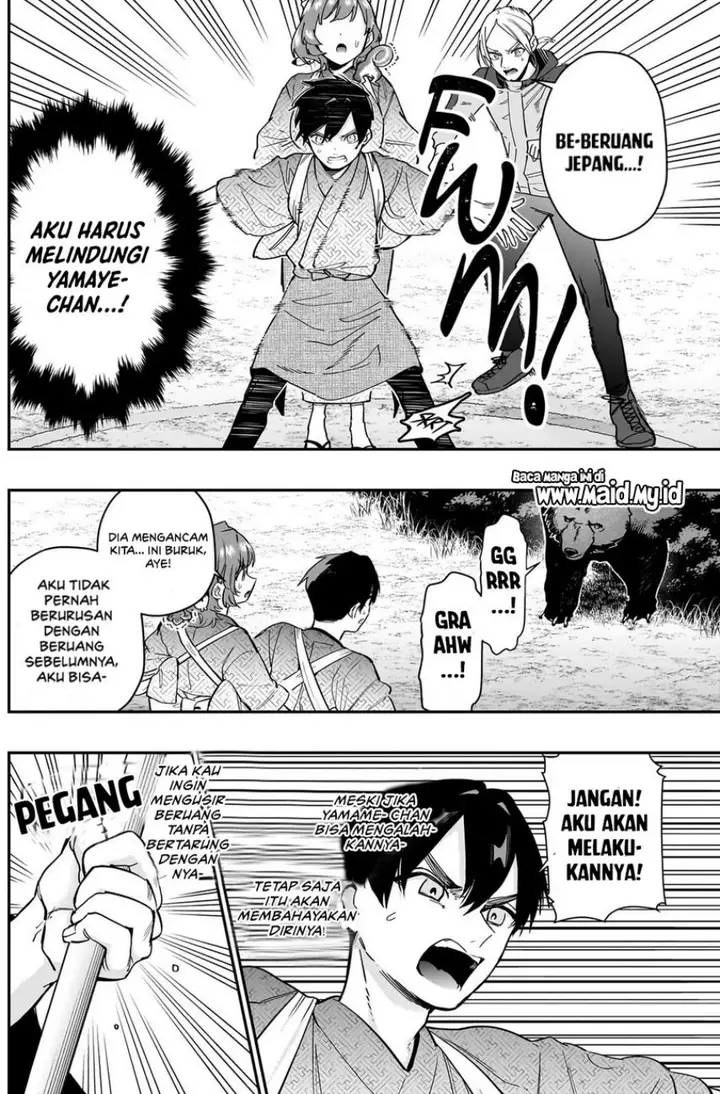 image-komik-kimi-no-koto-ga-dai-dai-dai-dai-daisuki-na-100-ri-no-kanojo-chapter-131-11/22