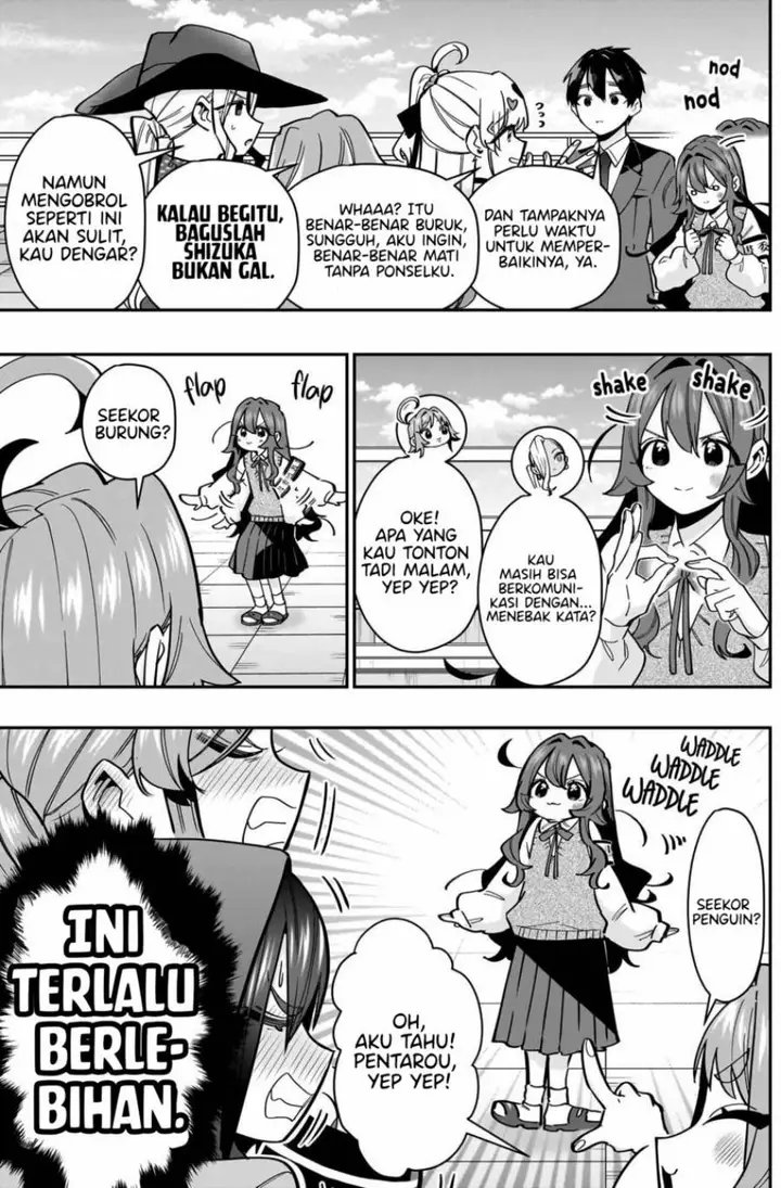 image-komik-kimi-no-koto-ga-dai-dai-dai-dai-daisuki-na-100-ri-no-kanojo-chapter-134-4/24