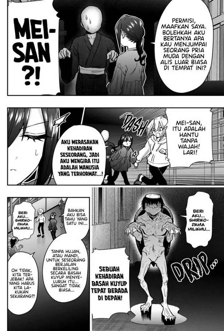 image-komik-kimi-no-koto-ga-dai-dai-dai-dai-daisuki-na-100-ri-no-kanojo-chapter-136-17/24