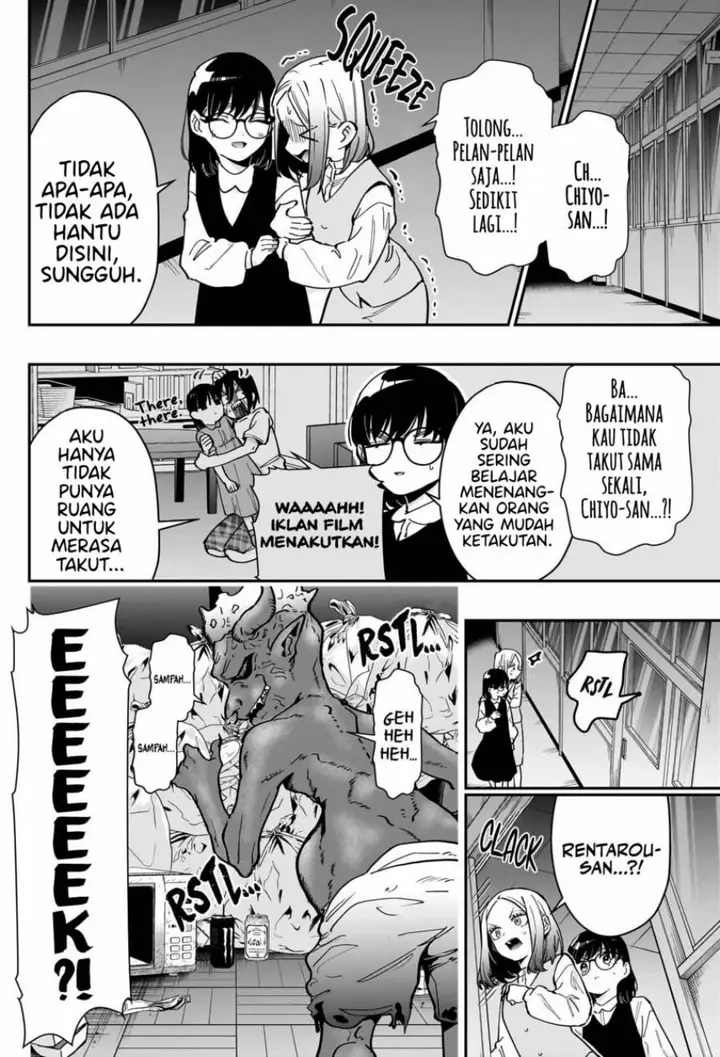 image-komik-kimi-no-koto-ga-dai-dai-dai-dai-daisuki-na-100-ri-no-kanojo-chapter-136-19/24