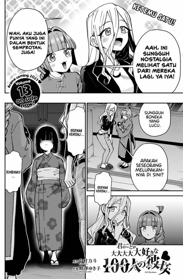 image-komik-kimi-no-koto-ga-dai-dai-dai-dai-daisuki-na-100-ri-no-kanojo-chapter-137-3/24