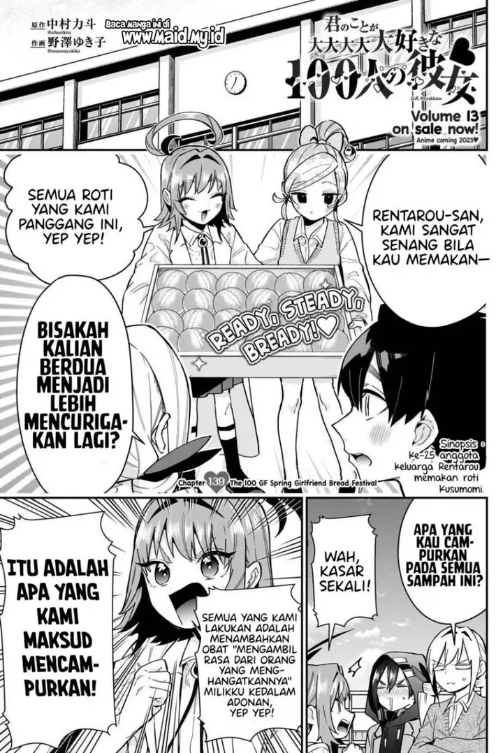 image-komik-kimi-no-koto-ga-dai-dai-dai-dai-daisuki-na-100-ri-no-kanojo-chapter-139-2/23