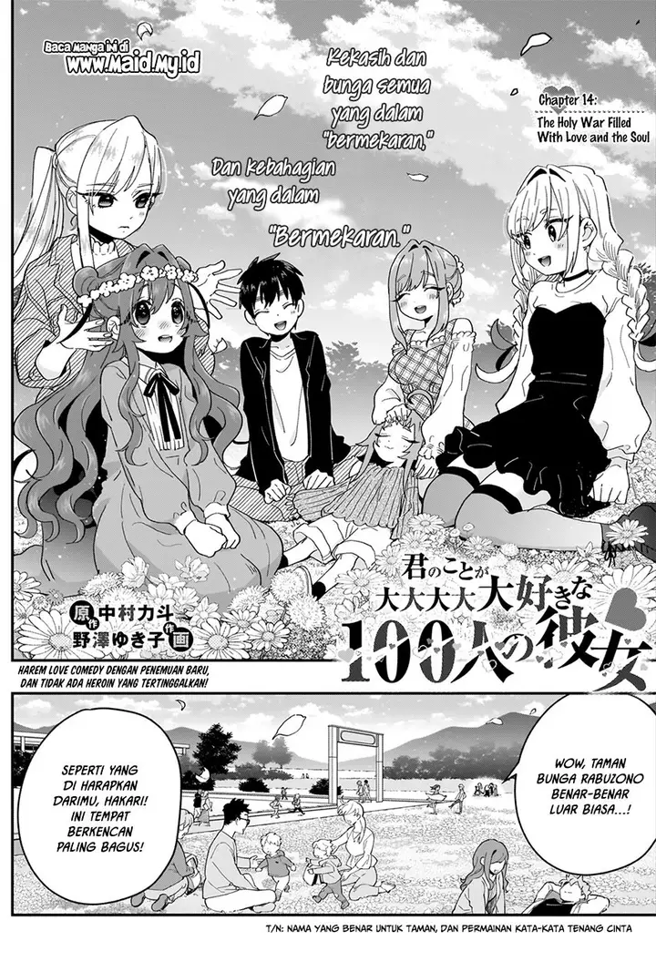 image-komik-kimi-no-koto-ga-dai-dai-dai-dai-daisuki-na-100-ri-no-kanojo-chapter-14-4/27