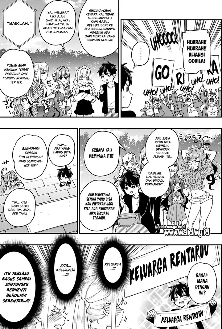 image-komik-kimi-no-koto-ga-dai-dai-dai-dai-daisuki-na-100-ri-no-kanojo-chapter-14-7/27