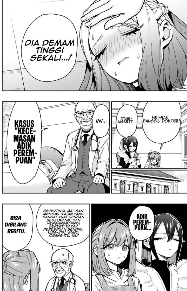 image-komik-kimi-no-koto-ga-dai-dai-dai-dai-daisuki-na-100-ri-no-kanojo-chapter-143-7/22