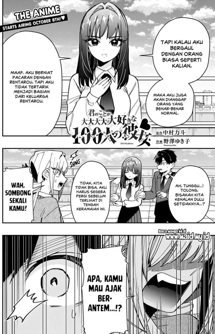 image-komik-kimi-no-koto-ga-dai-dai-dai-dai-daisuki-na-100-ri-no-kanojo-chapter-151-1/18