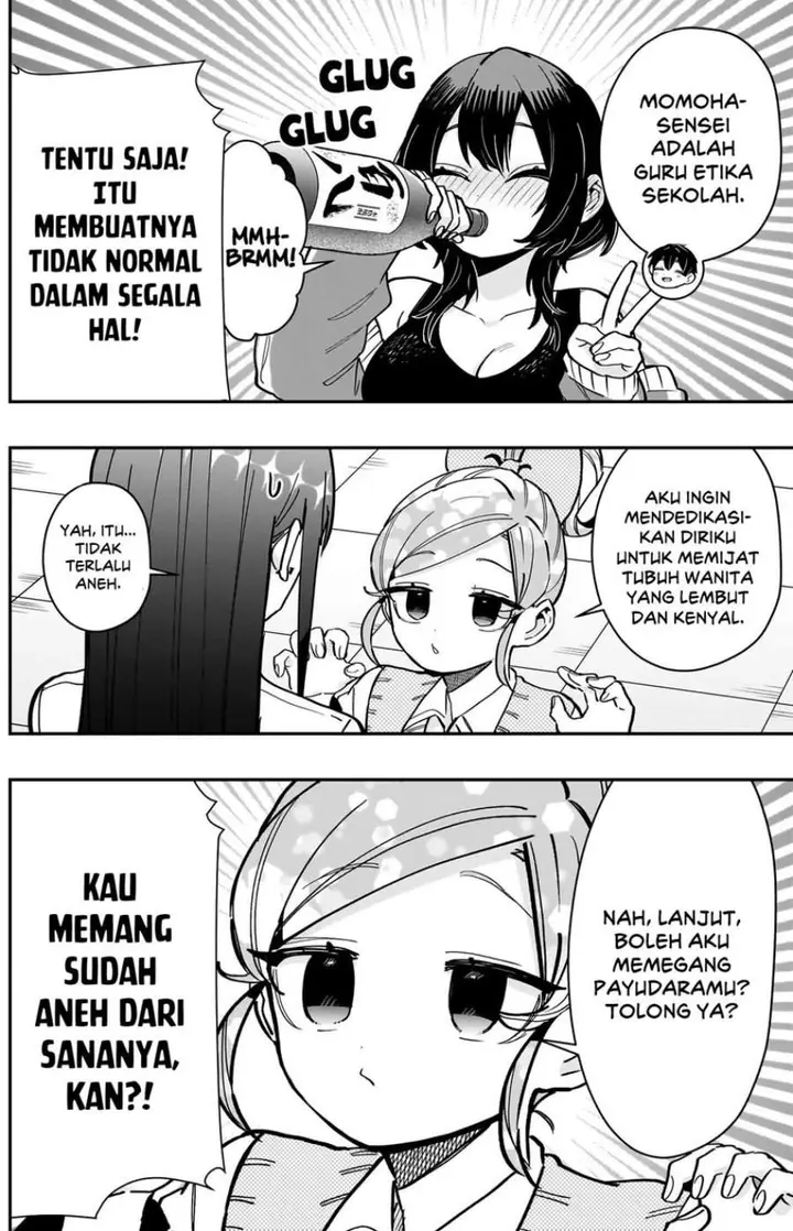 image-komik-kimi-no-koto-ga-dai-dai-dai-dai-daisuki-na-100-ri-no-kanojo-chapter-151-9/18