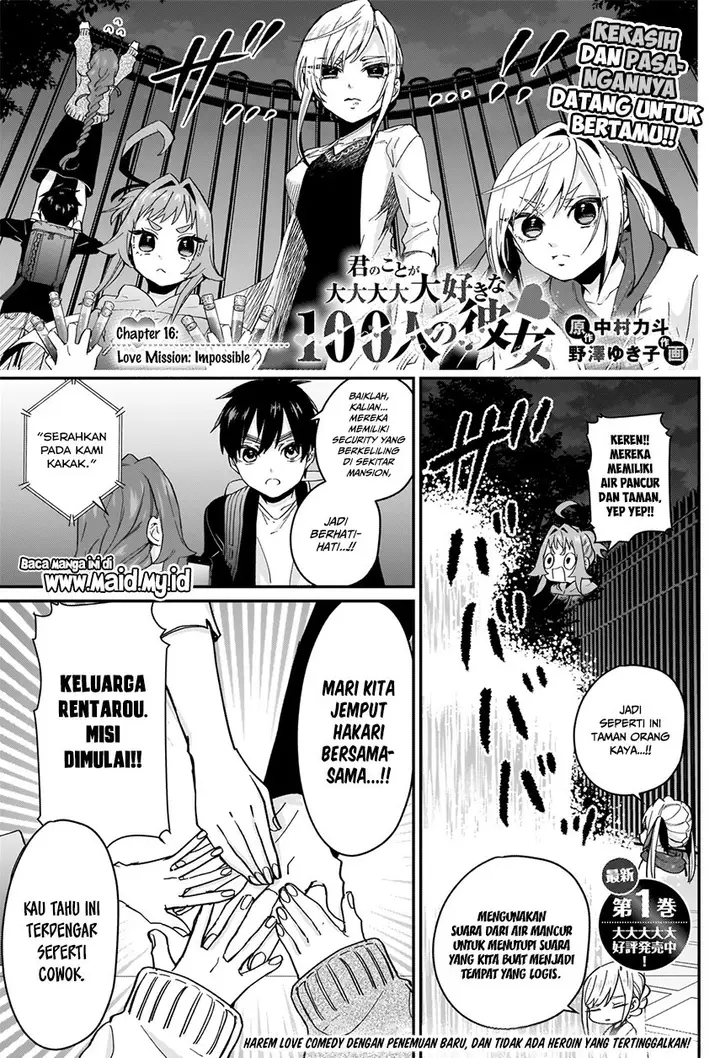 image-komik-kimi-no-koto-ga-dai-dai-dai-dai-daisuki-na-100-ri-no-kanojo-chapter-16-4/27