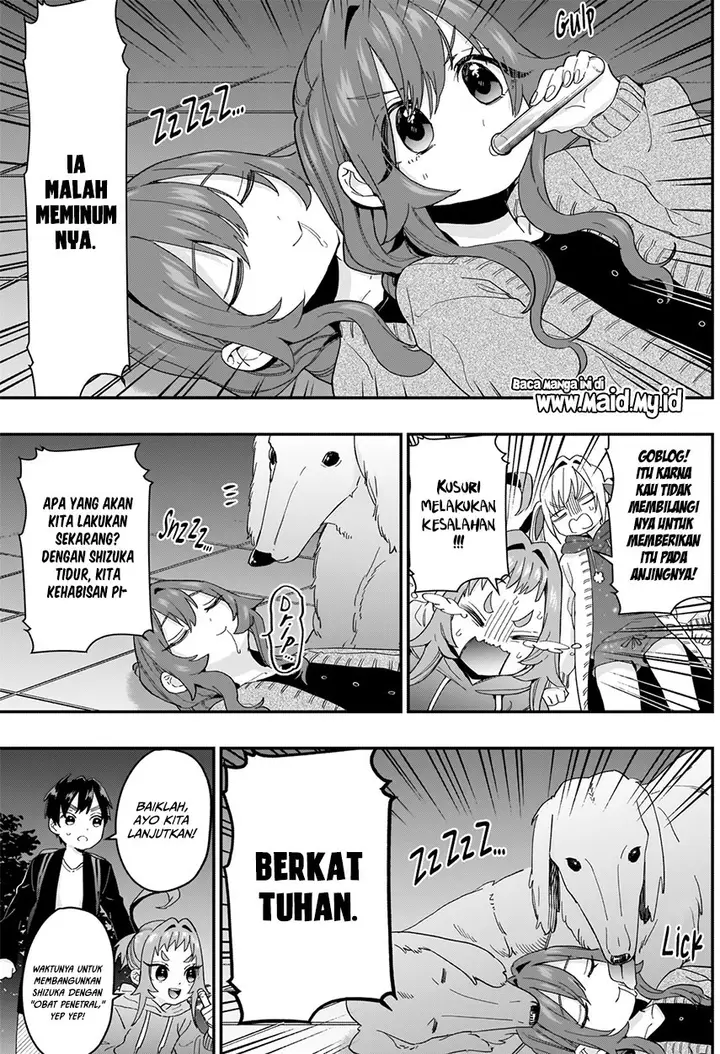 image-komik-kimi-no-koto-ga-dai-dai-dai-dai-daisuki-na-100-ri-no-kanojo-chapter-16-16/27