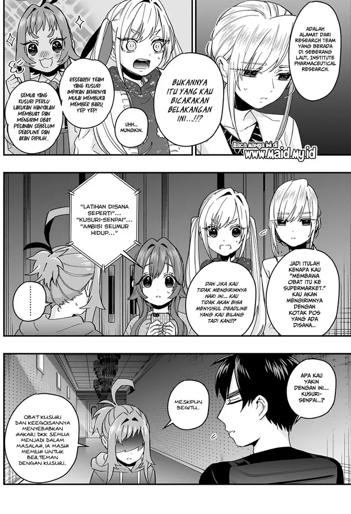 image-komik-kimi-no-koto-ga-dai-dai-dai-dai-daisuki-na-100-ri-no-kanojo-chapter-16-21/27