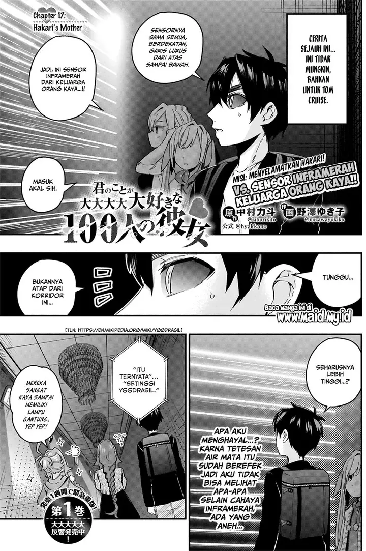 image-komik-kimi-no-koto-ga-dai-dai-dai-dai-daisuki-na-100-ri-no-kanojo-chapter-17-4/27