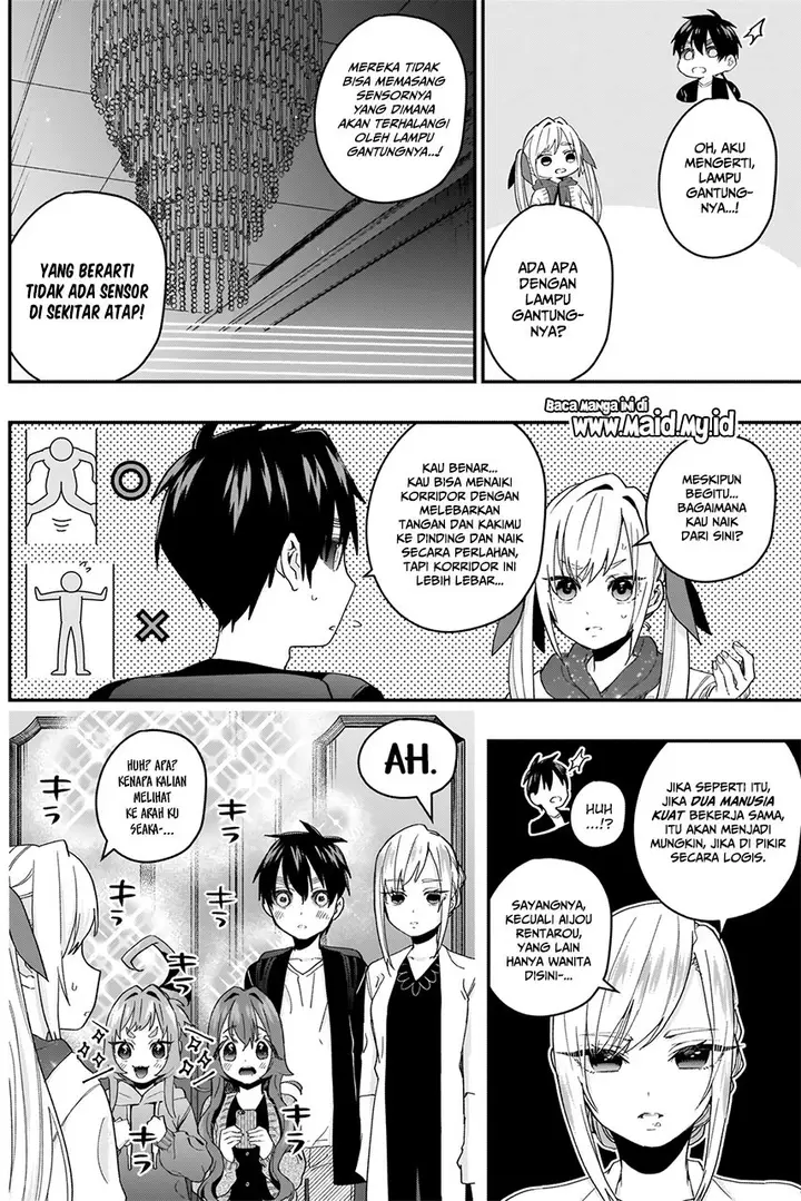 image-komik-kimi-no-koto-ga-dai-dai-dai-dai-daisuki-na-100-ri-no-kanojo-chapter-17-5/27