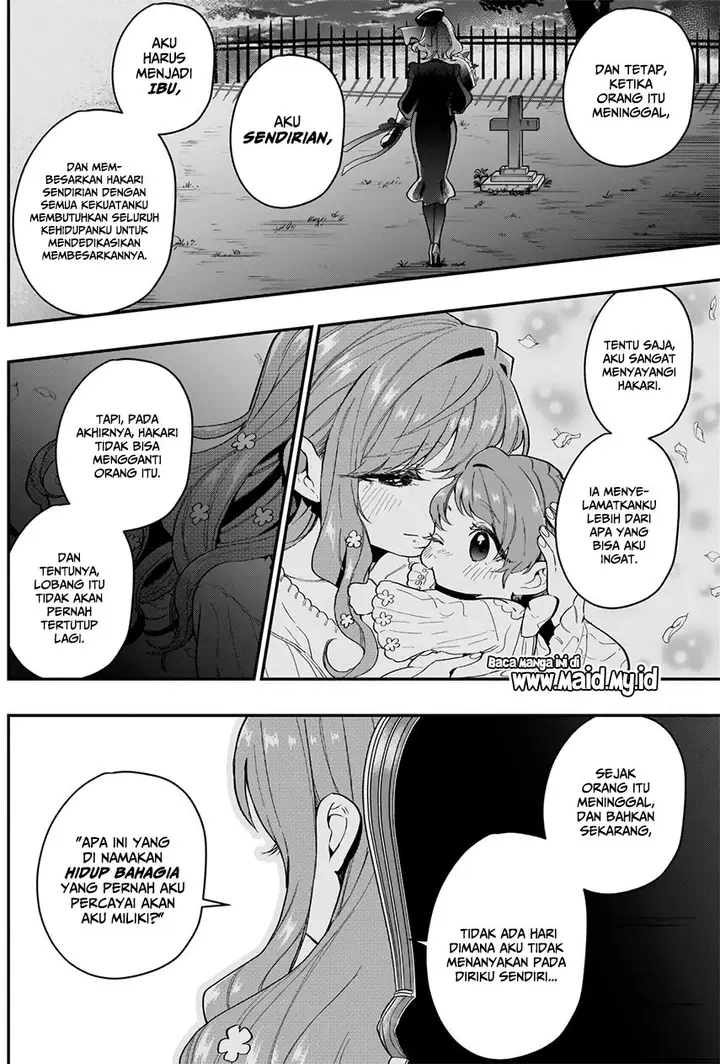 image-komik-kimi-no-koto-ga-dai-dai-dai-dai-daisuki-na-100-ri-no-kanojo-chapter-17-19/27