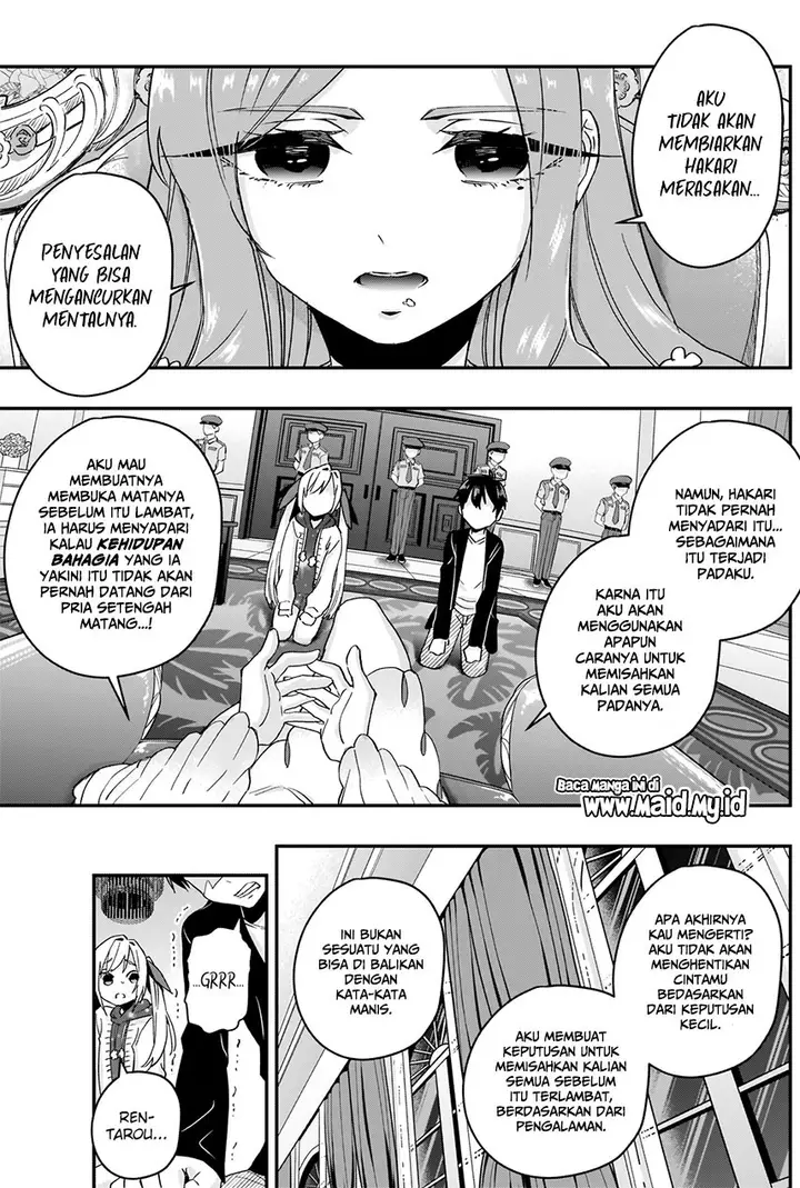 image-komik-kimi-no-koto-ga-dai-dai-dai-dai-daisuki-na-100-ri-no-kanojo-chapter-17-20/27