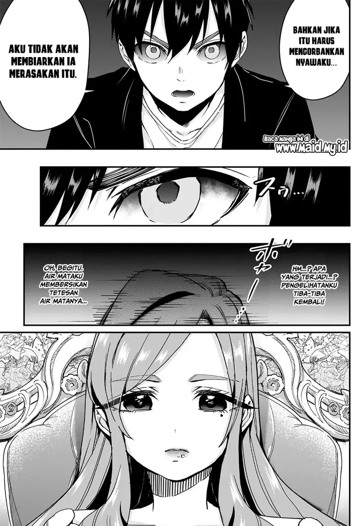 image-komik-kimi-no-koto-ga-dai-dai-dai-dai-daisuki-na-100-ri-no-kanojo-chapter-17-22/27