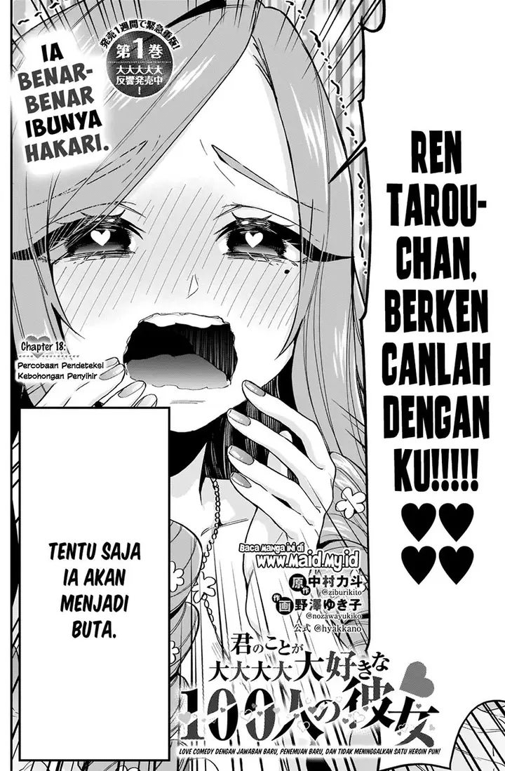 image-komik-kimi-no-koto-ga-dai-dai-dai-dai-daisuki-na-100-ri-no-kanojo-chapter-18-5/26