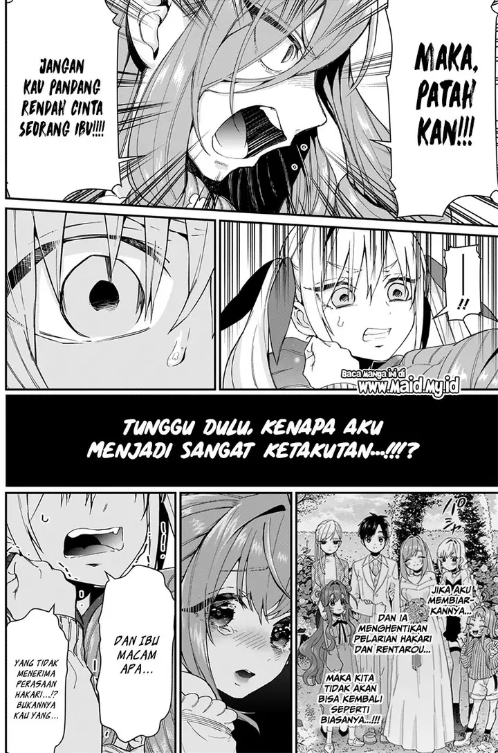 image-komik-kimi-no-koto-ga-dai-dai-dai-dai-daisuki-na-100-ri-no-kanojo-chapter-18-20/26